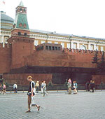 Red square Moscow